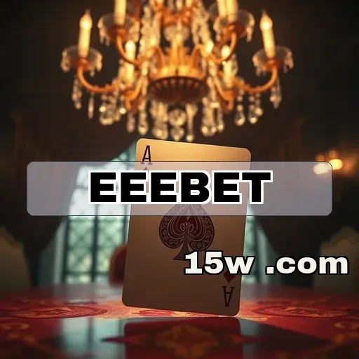 eeebet.com: Segurança em Jogos Online Que Você Precisa Conhecer